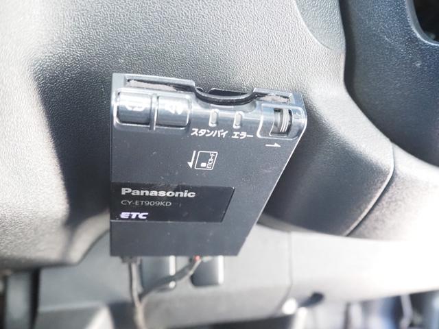 ハイエースバン ロングＤＸ　ＧＬパッケージ　車検令和８年９月　オートマ　ディーゼル　６人乗り（42枚目）