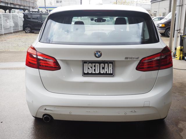 ２シリーズ ２１８ｄアクティブツアラー　車検Ｒ９年１２月　ディーゼル　ナビ　バックカメラ　ＥＴＣ（7枚目）