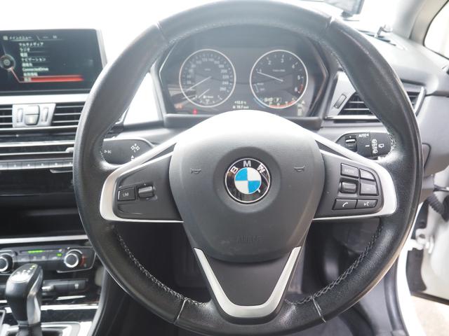 ２シリーズ ２１８ｄアクティブツアラー　車検Ｒ９年１２月　ディーゼル　ナビ　バックカメラ　ＥＴＣ（28枚目）