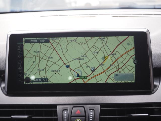 ２シリーズ ２１８ｄアクティブツアラー　車検Ｒ９年１２月　ディーゼル　ナビ　バックカメラ　ＥＴＣ（35枚目）