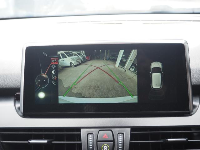 ２シリーズ ２１８ｄアクティブツアラー　車検Ｒ９年１２月　ディーゼル　ナビ　バックカメラ　ＥＴＣ（36枚目）