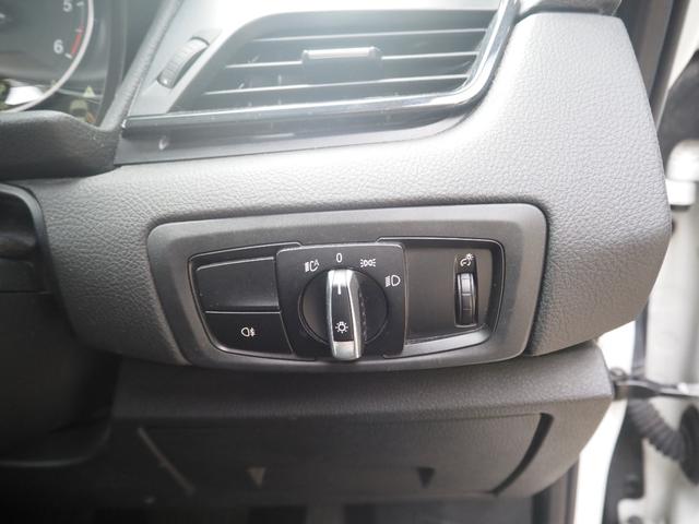 ２シリーズ ２１８ｄアクティブツアラー　車検Ｒ９年１２月　ディーゼル　ナビ　バックカメラ　ＥＴＣ（38枚目）