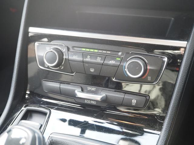 ２シリーズ ２１８ｄアクティブツアラー　車検Ｒ９年１２月　ディーゼル　ナビ　バックカメラ　ＥＴＣ（41枚目）