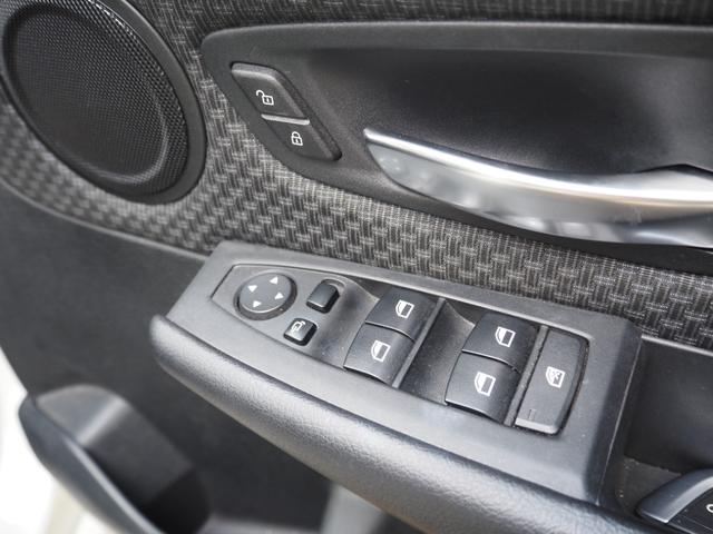 ２シリーズ ２１８ｄアクティブツアラー　車検Ｒ９年１２月　ディーゼル　ナビ　バックカメラ　ＥＴＣ（51枚目）