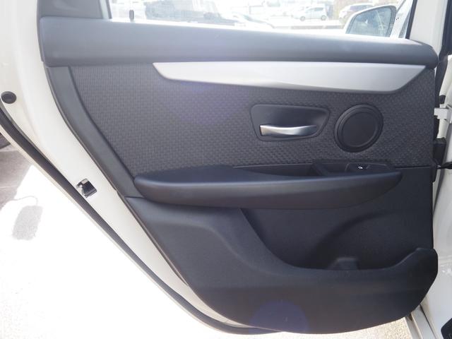 ２シリーズ ２１８ｄアクティブツアラー　車検Ｒ９年１２月　ディーゼル　ナビ　バックカメラ　ＥＴＣ（53枚目）