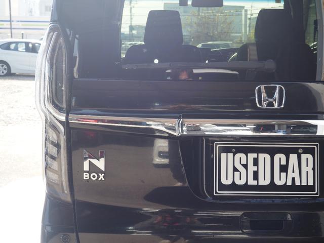 Ｎ－ＢＯＸカスタム Ｇ・スロープＬターボホンダセンシング　車検Ｒ９年１２月　１年保証　福祉車両　車椅子移動車　ナビ　ＴＶ　バックカメラ　ＥＴＣ　両側パワスラ　クルコン（15枚目）
