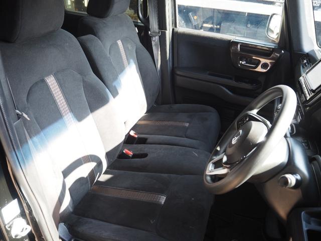 Ｎ－ＢＯＸカスタム Ｇ・スロープＬターボホンダセンシング　車検Ｒ９年１２月　１年保証　福祉車両　車椅子移動車　ナビ　ＴＶ　バックカメラ　ＥＴＣ　両側パワスラ　クルコン（23枚目）