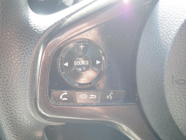 Ｎ－ＢＯＸカスタム Ｇ・スロープＬターボホンダセンシング　車検Ｒ９年１２月　１年保証　福祉車両　車椅子移動車　ナビ　ＴＶ　バックカメラ　ＥＴＣ　両側パワスラ　クルコン（36枚目）