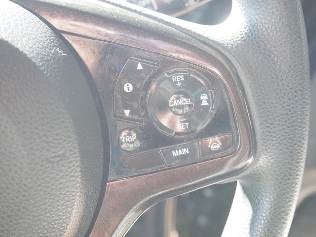 Ｎ－ＢＯＸカスタム Ｇ・スロープＬターボホンダセンシング　車検Ｒ９年１２月　１年保証　福祉車両　車椅子移動車　ナビ　ＴＶ　バックカメラ　ＥＴＣ　両側パワスラ　クルコン（37枚目）