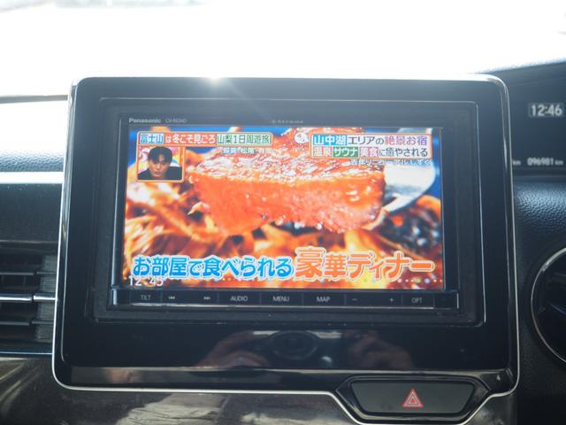Ｎ－ＢＯＸカスタム Ｇ・スロープＬターボホンダセンシング　車検Ｒ９年１２月　１年保証　福祉車両　車椅子移動車　ナビ　ＴＶ　バックカメラ　ＥＴＣ　両側パワスラ　クルコン（43枚目）