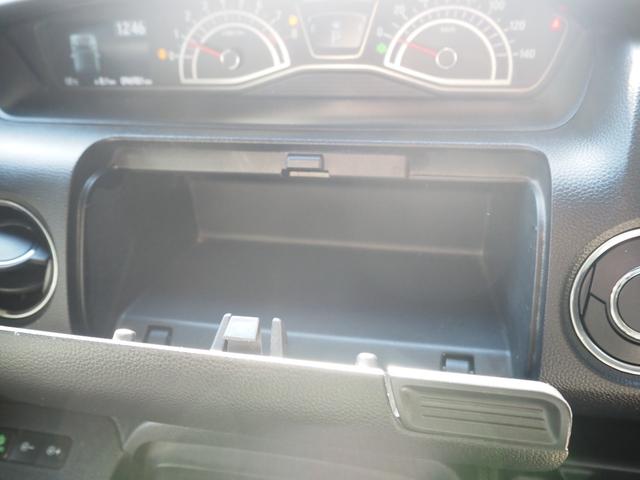 Ｎ－ＢＯＸカスタム Ｇ・スロープＬターボホンダセンシング　車検Ｒ９年１２月　１年保証　福祉車両　車椅子移動車　ナビ　ＴＶ　バックカメラ　ＥＴＣ　両側パワスラ　クルコン（45枚目）