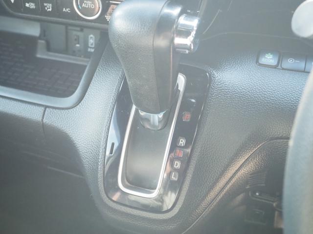 Ｎ－ＢＯＸカスタム Ｇ・スロープＬターボホンダセンシング　車検Ｒ９年１２月　１年保証　福祉車両　車椅子移動車　ナビ　ＴＶ　バックカメラ　ＥＴＣ　両側パワスラ　クルコン（47枚目）