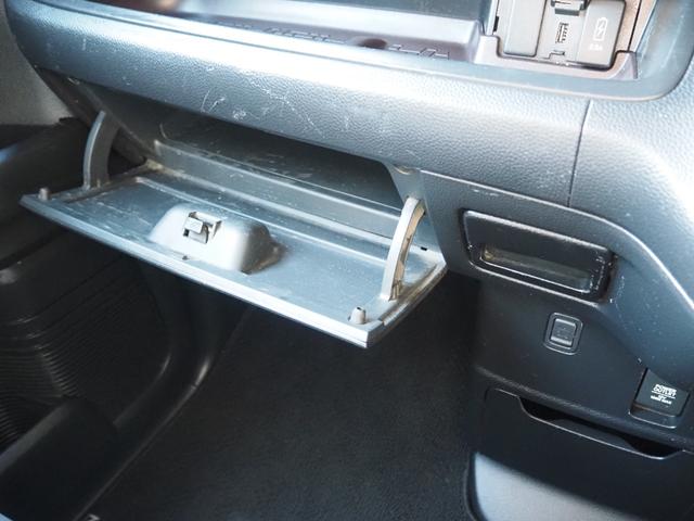 Ｎ－ＢＯＸカスタム Ｇ・スロープＬターボホンダセンシング　車検Ｒ９年１２月　１年保証　福祉車両　車椅子移動車　ナビ　ＴＶ　バックカメラ　ＥＴＣ　両側パワスラ　クルコン（48枚目）