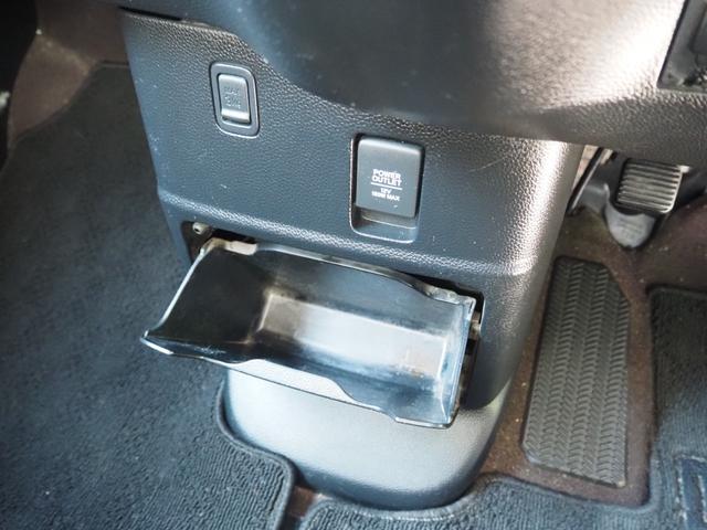 Ｎ－ＢＯＸカスタム Ｇ・スロープＬターボホンダセンシング　車検Ｒ９年１２月　１年保証　福祉車両　車椅子移動車　ナビ　ＴＶ　バックカメラ　ＥＴＣ　両側パワスラ　クルコン（49枚目）