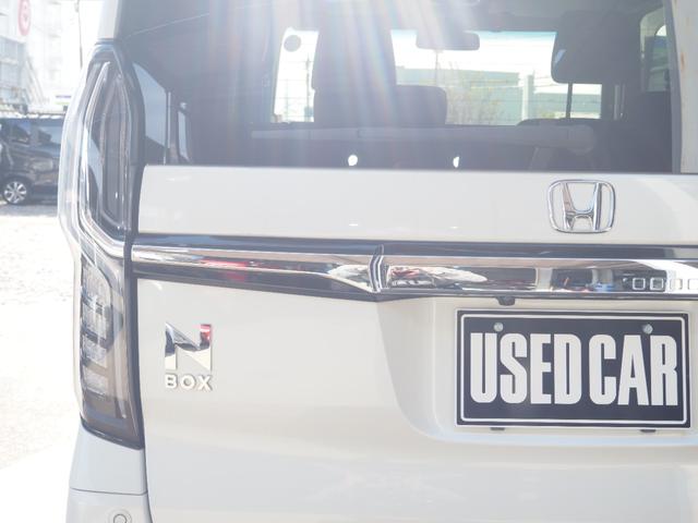 Ｎ－ＢＯＸカスタム Ｇ・Ｌホンダセンシング　車検Ｒ９年１２月　１年保証　ナビ　ＴＶ　バックカメラ　Ｂｌｕｅｔｏｏｔｈ　前席シートヒーター　ＥＴＣ　左側パワスラ（14枚目）