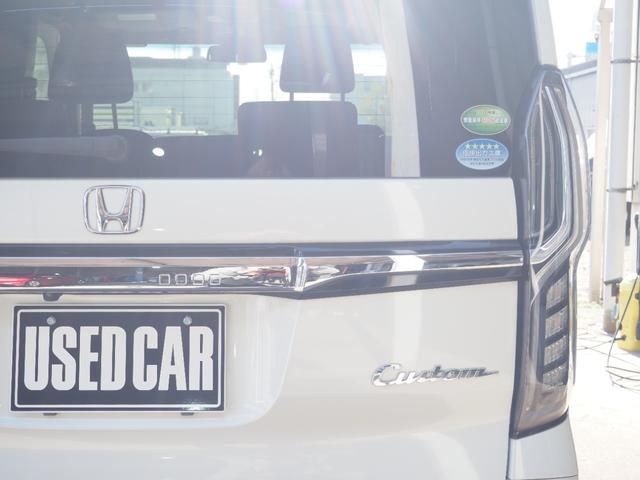 Ｎ－ＢＯＸカスタム Ｇ・Ｌホンダセンシング　車検Ｒ９年１２月　１年保証　ナビ　ＴＶ　バックカメラ　Ｂｌｕｅｔｏｏｔｈ　前席シートヒーター　ＥＴＣ　左側パワスラ（15枚目）