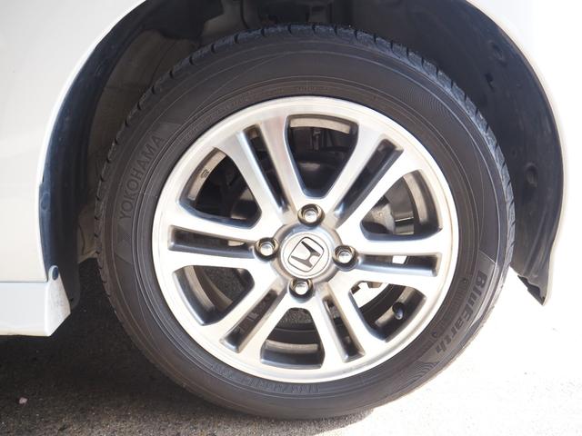 Ｎ－ＢＯＸカスタム Ｇ・Ｌホンダセンシング　車検Ｒ９年１２月　１年保証　ナビ　ＴＶ　バックカメラ　Ｂｌｕｅｔｏｏｔｈ　前席シートヒーター　ＥＴＣ　左側パワスラ（17枚目）