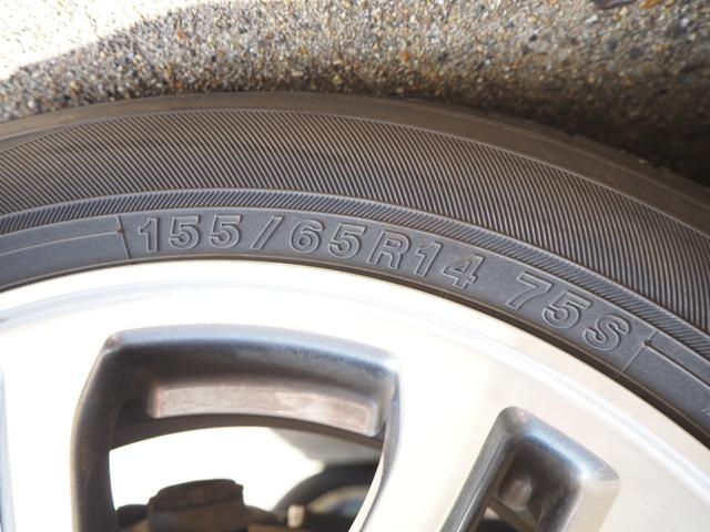 Ｎ－ＢＯＸカスタム Ｇ・Ｌホンダセンシング　車検Ｒ９年１２月　１年保証　ナビ　ＴＶ　バックカメラ　Ｂｌｕｅｔｏｏｔｈ　前席シートヒーター　ＥＴＣ　左側パワスラ（18枚目）