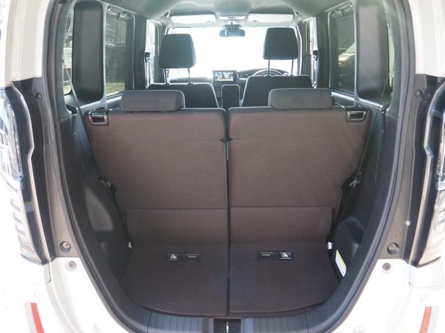 Ｎ－ＢＯＸカスタム Ｇ・Ｌホンダセンシング　車検Ｒ９年１２月　１年保証　ナビ　ＴＶ　バックカメラ　Ｂｌｕｅｔｏｏｔｈ　前席シートヒーター　ＥＴＣ　左側パワスラ（30枚目）