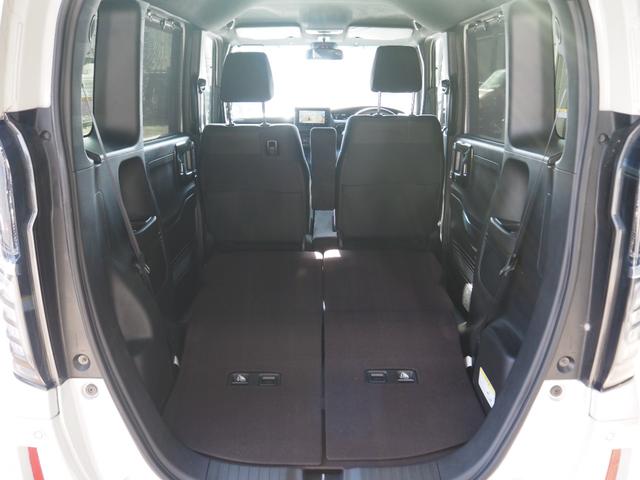 Ｎ－ＢＯＸカスタム Ｇ・Ｌホンダセンシング　車検Ｒ９年１２月　１年保証　ナビ　ＴＶ　バックカメラ　Ｂｌｕｅｔｏｏｔｈ　前席シートヒーター　ＥＴＣ　左側パワスラ（31枚目）