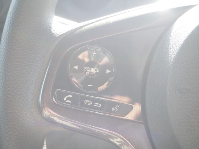 Ｎ－ＢＯＸカスタム Ｇ・Ｌホンダセンシング　車検Ｒ９年１２月　１年保証　ナビ　ＴＶ　バックカメラ　Ｂｌｕｅｔｏｏｔｈ　前席シートヒーター　ＥＴＣ　左側パワスラ（34枚目）