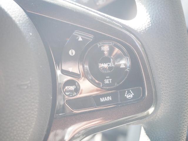 Ｎ－ＢＯＸカスタム Ｇ・Ｌホンダセンシング　車検Ｒ９年１２月　１年保証　ナビ　ＴＶ　バックカメラ　Ｂｌｕｅｔｏｏｔｈ　前席シートヒーター　ＥＴＣ　左側パワスラ（35枚目）