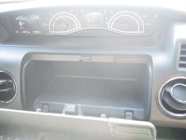 Ｎ－ＢＯＸカスタム Ｇ・Ｌホンダセンシング　車検Ｒ９年１２月　１年保証　ナビ　ＴＶ　バックカメラ　Ｂｌｕｅｔｏｏｔｈ　前席シートヒーター　ＥＴＣ　左側パワスラ（44枚目）