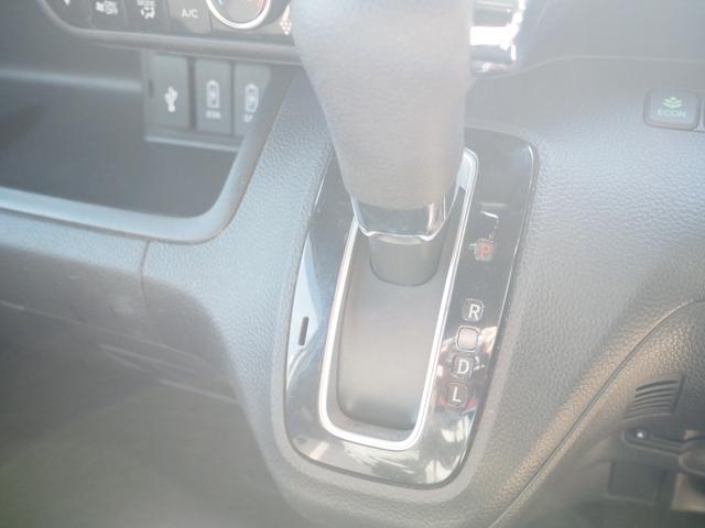 Ｎ－ＢＯＸカスタム Ｇ・Ｌホンダセンシング　車検Ｒ９年１２月　１年保証　ナビ　ＴＶ　バックカメラ　Ｂｌｕｅｔｏｏｔｈ　前席シートヒーター　ＥＴＣ　左側パワスラ（47枚目）