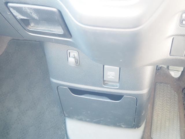 Ｎ－ＢＯＸカスタム Ｇ・Ｌホンダセンシング　車検Ｒ９年１２月　１年保証　ナビ　ＴＶ　バックカメラ　Ｂｌｕｅｔｏｏｔｈ　前席シートヒーター　ＥＴＣ　左側パワスラ（48枚目）