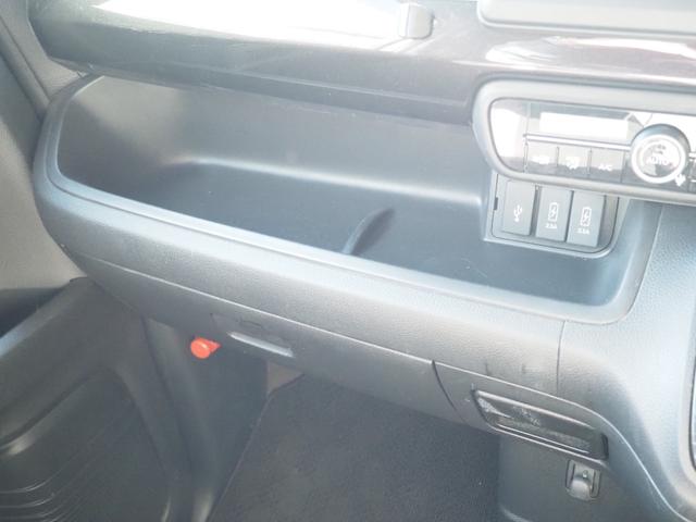 Ｎ－ＢＯＸカスタム Ｇ・Ｌホンダセンシング　車検Ｒ９年１２月　１年保証　ナビ　ＴＶ　バックカメラ　Ｂｌｕｅｔｏｏｔｈ　前席シートヒーター　ＥＴＣ　左側パワスラ（50枚目）