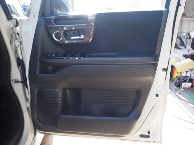 Ｎ－ＢＯＸカスタム Ｇ・Ｌホンダセンシング　車検Ｒ９年１２月　１年保証　ナビ　ＴＶ　バックカメラ　Ｂｌｕｅｔｏｏｔｈ　前席シートヒーター　ＥＴＣ　左側パワスラ（59枚目）