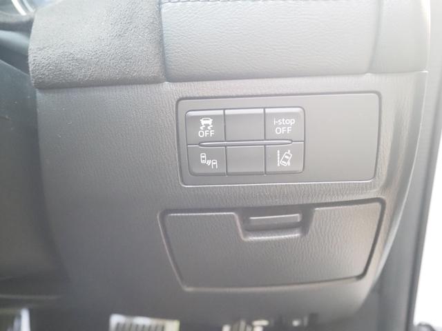 アテンザワゴン ＸＤ　プロアクティブ　車検Ｒ８年１０月　１年保証　ディーゼル　ナビ　バックカメラ　Ｂｌｕｅｔｏｏｔｈ　ＥＴＣ　クルコン（38枚目）