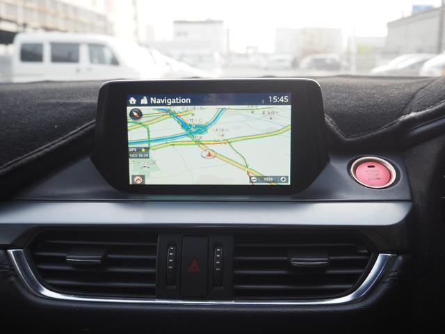 アテンザワゴン ＸＤ　プロアクティブ　車検Ｒ８年１０月　１年保証　ディーゼル　ナビ　バックカメラ　Ｂｌｕｅｔｏｏｔｈ　ＥＴＣ　クルコン（41枚目）