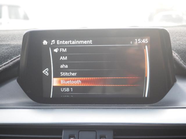 アテンザワゴン ＸＤ　プロアクティブ　車検Ｒ８年１０月　１年保証　ディーゼル　ナビ　バックカメラ　Ｂｌｕｅｔｏｏｔｈ　ＥＴＣ　クルコン（42枚目）