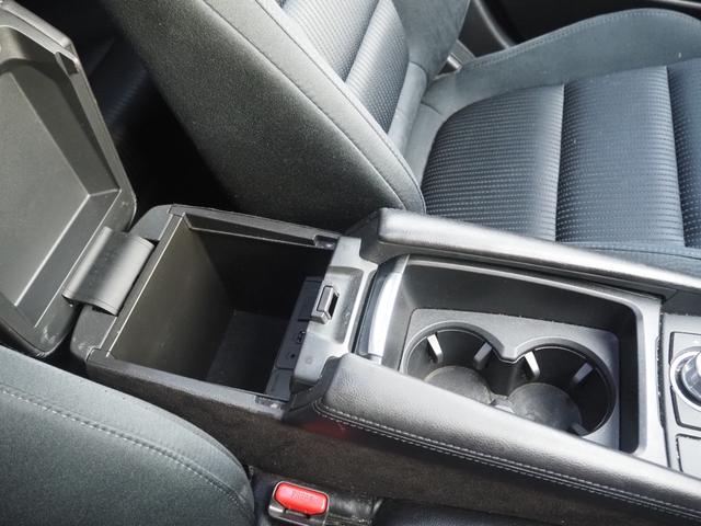 アテンザワゴン ＸＤ　プロアクティブ　車検Ｒ８年１０月　１年保証　ディーゼル　ナビ　バックカメラ　Ｂｌｕｅｔｏｏｔｈ　ＥＴＣ　クルコン（46枚目）