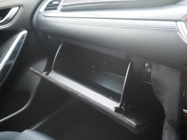 アテンザワゴン ＸＤ　プロアクティブ　車検Ｒ８年１０月　１年保証　ディーゼル　ナビ　バックカメラ　Ｂｌｕｅｔｏｏｔｈ　ＥＴＣ　クルコン（47枚目）