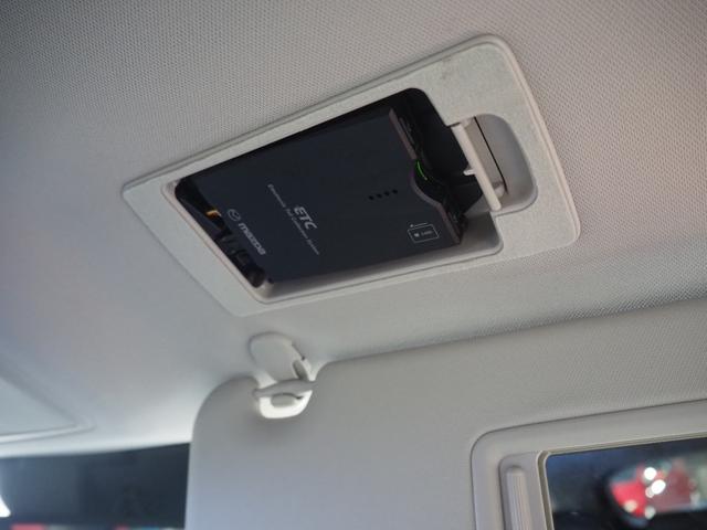 アテンザワゴン ＸＤ　プロアクティブ　車検Ｒ８年１０月　１年保証　ディーゼル　ナビ　バックカメラ　Ｂｌｕｅｔｏｏｔｈ　ＥＴＣ　クルコン（48枚目）