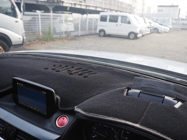 アテンザワゴン ＸＤ　プロアクティブ　車検Ｒ８年１０月　１年保証　ディーゼル　ナビ　バックカメラ　Ｂｌｕｅｔｏｏｔｈ　ＥＴＣ　クルコン（50枚目）