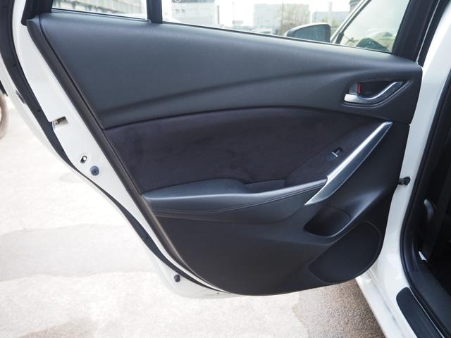 アテンザワゴン ＸＤ　プロアクティブ　車検Ｒ８年１０月　１年保証　ディーゼル　ナビ　バックカメラ　Ｂｌｕｅｔｏｏｔｈ　ＥＴＣ　クルコン（53枚目）