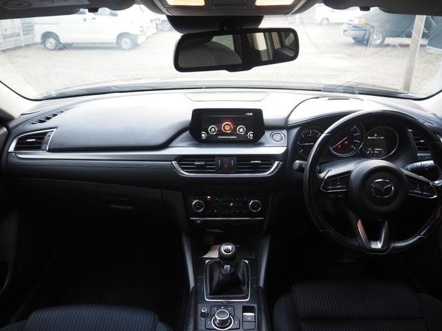 アテンザワゴン ＸＤ　車検Ｒ９年１２月　６ＭＴ　ナビ　フルセグＴＶ　バックカメラ　クルコン　ＥＴＣ　純正ＡＷ（19枚目）