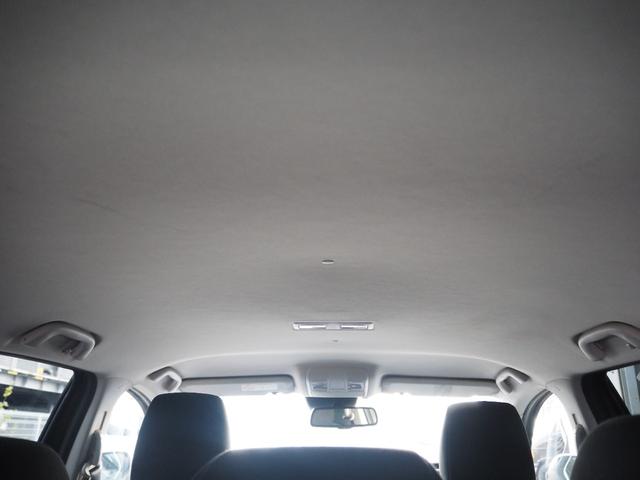 アテンザワゴン ＸＤ　車検Ｒ９年１２月　６ＭＴ　ナビ　フルセグＴＶ　バックカメラ　クルコン　ＥＴＣ　純正ＡＷ（29枚目）