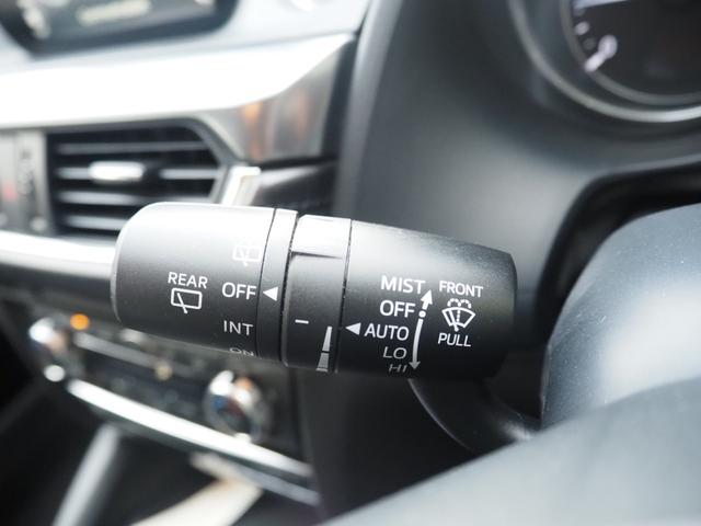 アテンザワゴン ＸＤ　車検Ｒ９年１２月　６ＭＴ　ナビ　フルセグＴＶ　バックカメラ　クルコン　ＥＴＣ　純正ＡＷ（34枚目）