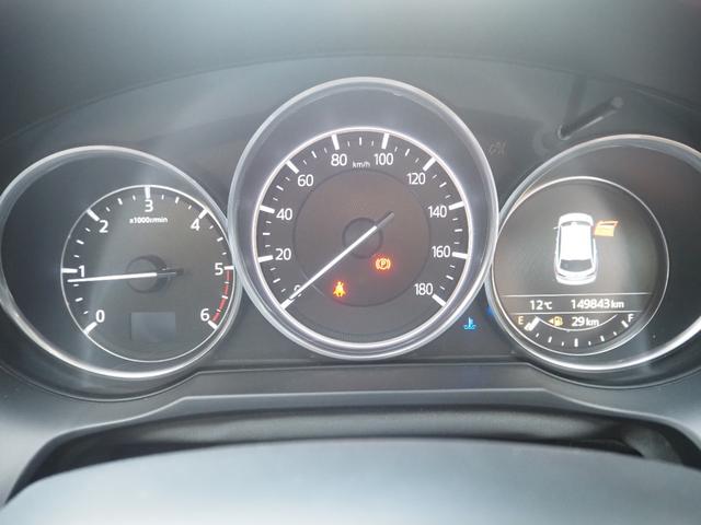 アテンザワゴン ＸＤ　車検Ｒ９年１２月　６ＭＴ　ナビ　フルセグＴＶ　バックカメラ　クルコン　ＥＴＣ　純正ＡＷ（36枚目）