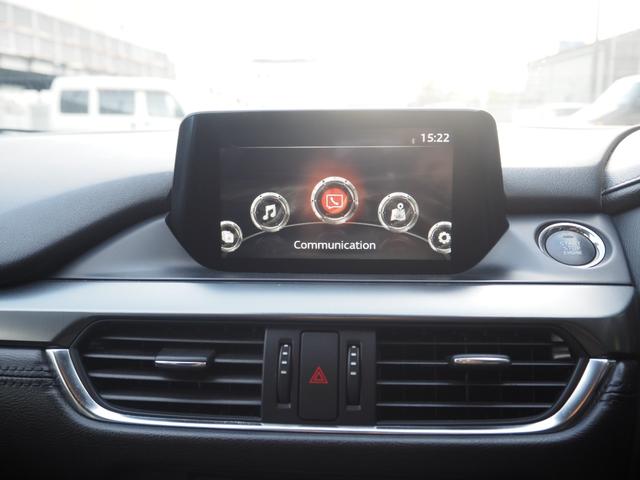 アテンザワゴン ＸＤ　車検Ｒ９年１２月　６ＭＴ　ナビ　フルセグＴＶ　バックカメラ　クルコン　ＥＴＣ　純正ＡＷ（40枚目）