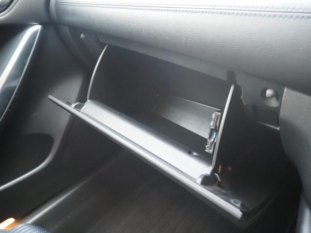 アテンザワゴン ＸＤ　車検Ｒ９年１２月　６ＭＴ　ナビ　フルセグＴＶ　バックカメラ　クルコン　ＥＴＣ　純正ＡＷ（48枚目）