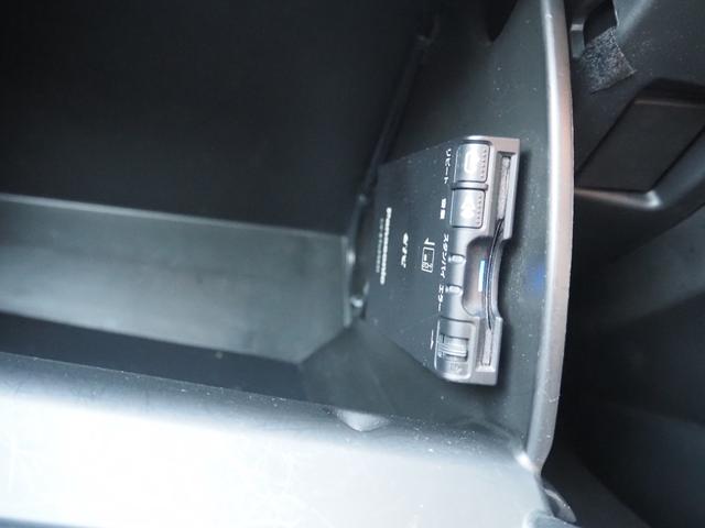 アテンザワゴン ＸＤ　車検Ｒ９年１２月　６ＭＴ　ナビ　フルセグＴＶ　バックカメラ　クルコン　ＥＴＣ　純正ＡＷ（49枚目）