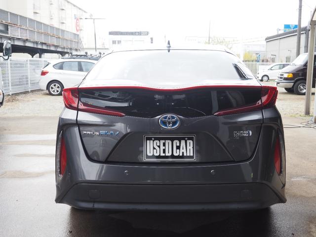 プリウスＰＨＶ Ａレザーパッケージ　車検Ｒ９年１２月　１年保証　ナビ　バックカメラ　Ｂｌｕｅｔｏｏｔｈ　パワーシート　革シート　クルコン　ステアリングヒーター（7枚目）