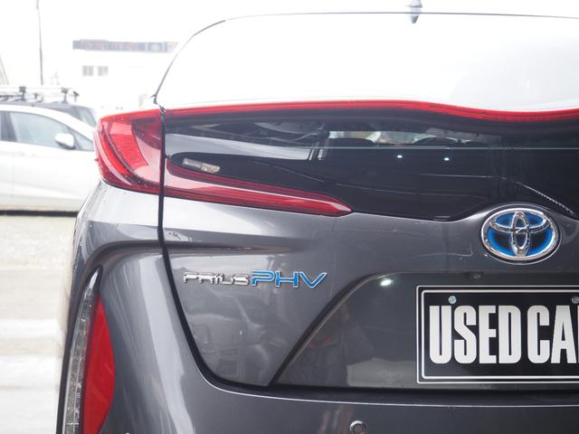 プリウスＰＨＶ Ａレザーパッケージ　車検Ｒ９年１２月　１年保証　ナビ　バックカメラ　Ｂｌｕｅｔｏｏｔｈ　パワーシート　革シート　クルコン　ステアリングヒーター（12枚目）