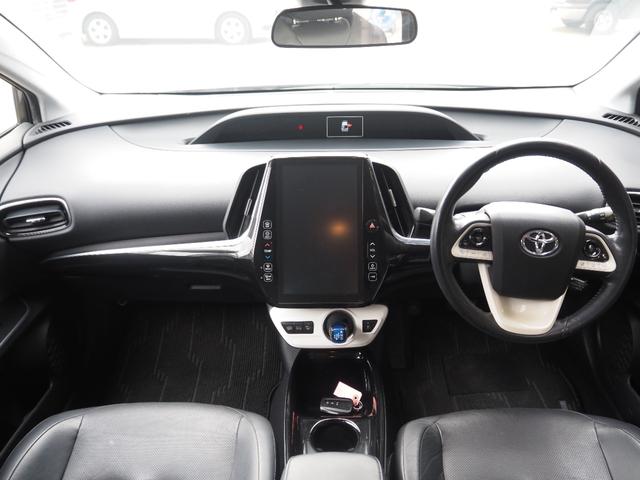 プリウスＰＨＶ Ａレザーパッケージ　車検Ｒ９年１２月　１年保証　ナビ　バックカメラ　Ｂｌｕｅｔｏｏｔｈ　パワーシート　革シート　クルコン　ステアリングヒーター（19枚目）