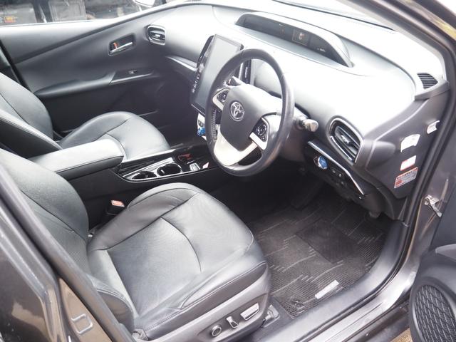 プリウスＰＨＶ Ａレザーパッケージ　車検Ｒ９年１２月　１年保証　ナビ　バックカメラ　Ｂｌｕｅｔｏｏｔｈ　パワーシート　革シート　クルコン　ステアリングヒーター（20枚目）